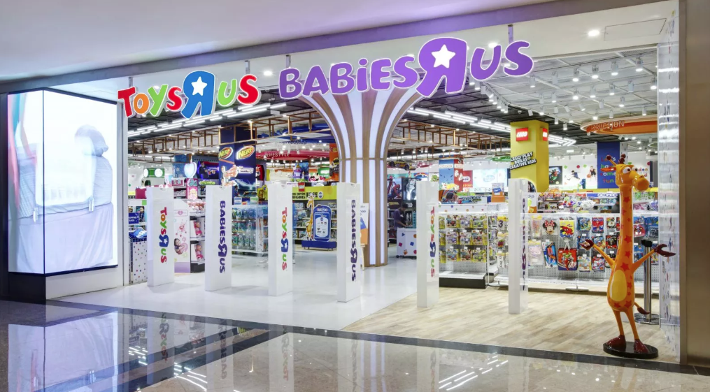 babies r us news