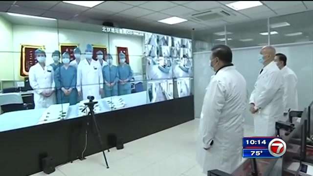 China offers $1 billion loan to Latin America, Caribbean for access to ...