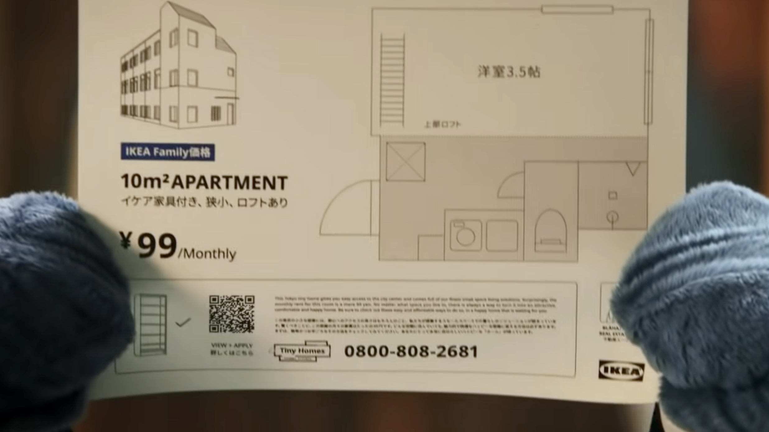 Ikea is offering a tiny apartment in Tokyo for less than 1 per month