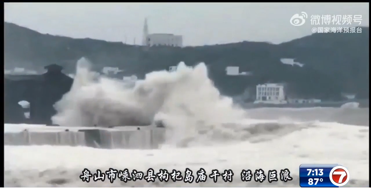 Flights grounded in South Korea as Typhoon Hinnamnor nears WSVN 7News