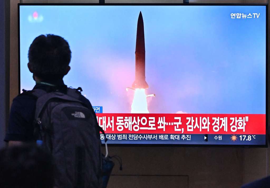 US, Japanese and South Korean warships perform missile defense exercise
