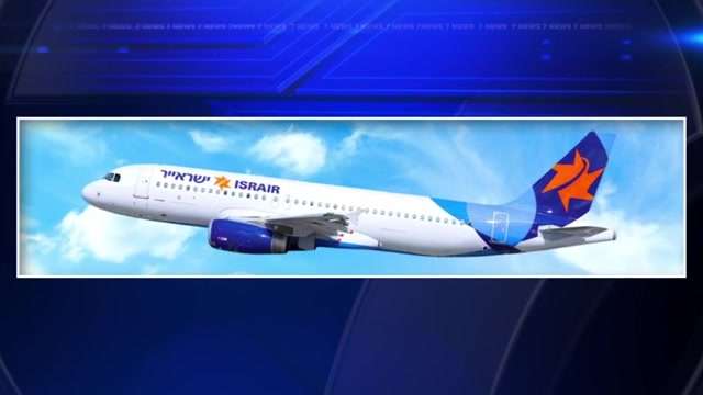 South Florida woman organizes chartered flights to help people flee war-torn Israel - WSVN 7News | Miami News, Weather, Sports - Vimarsana News