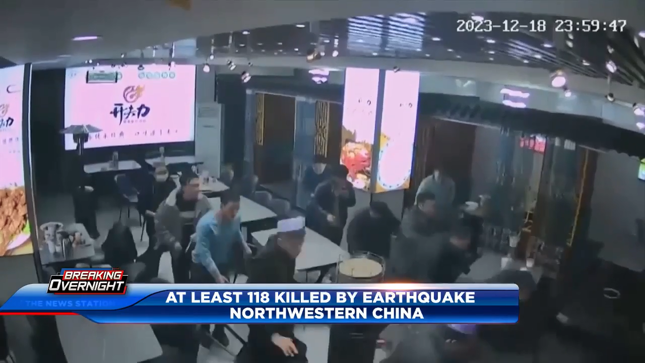 An earthquake in northwestern China kills at least 126 people in nation's deadliest quake in 9 years - WSVN 7News | Miami News, Weather, Sports - Vimarsana News