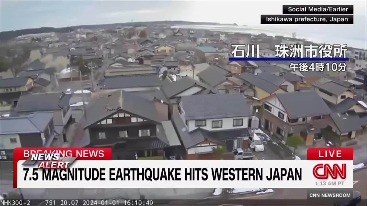 Tsunami japan band
