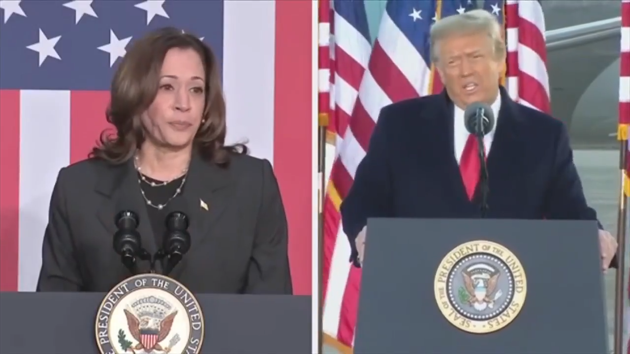 Harris Accepts Rules For Sept 10 Debate With Trump On Abc Including Harris Accepts Rules For Sept 10 Debate With Trump On Abc Including