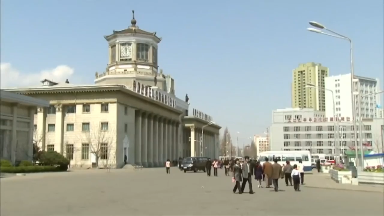 North Korea will reopen to international tourism this winter, tour operators say – WSVN 7News | Miami News, Weather, Sports North Korea will reopen to international tourism this winter, tour operators say – WSVN 7News | Miami News, Weather, Sports