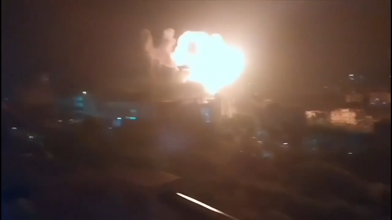 Israel says it has completed its strikes on Iran, including missile