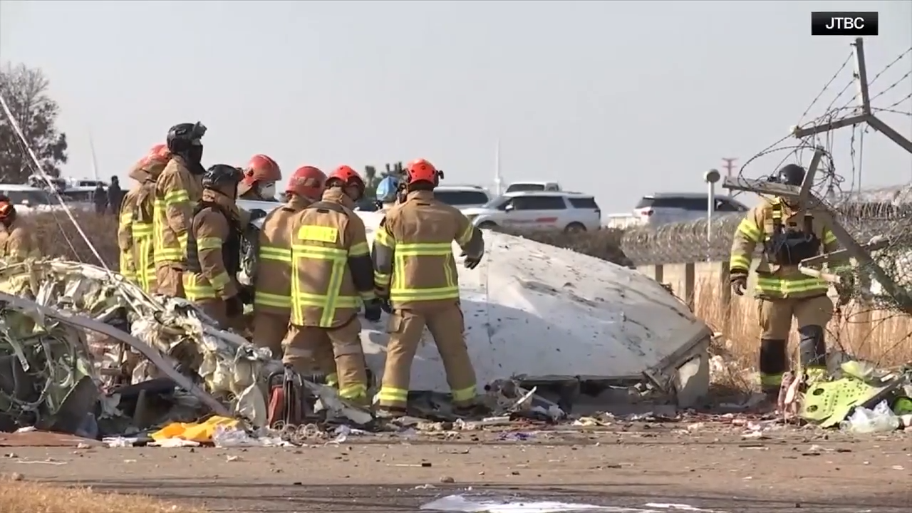 South Korea to inspect Boeing aircraft as it struggles to find cause of ...
