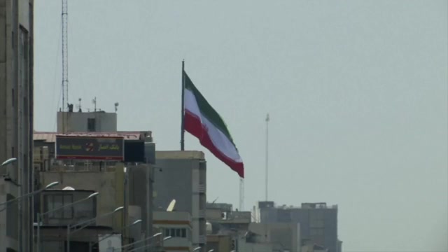 UN atomic agency demands Iran provide full information about its nuclear stockpile