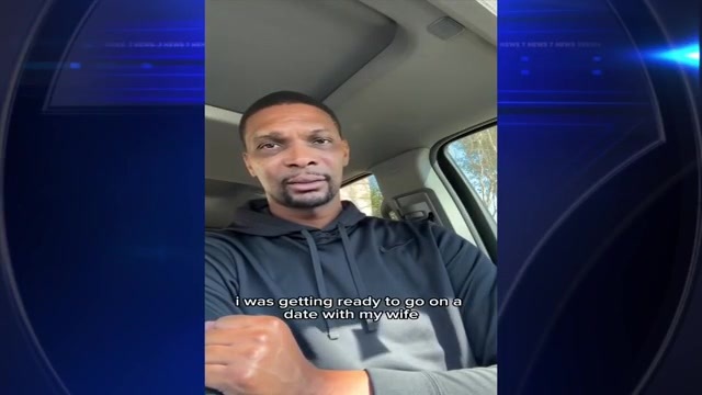 ‘I’m lucky to be alive’: Former Miami Heat star Chris Bosh opens up about recent health scare – WSVN 7News | Miami News, Weather, Sports | Fort Lauderdale