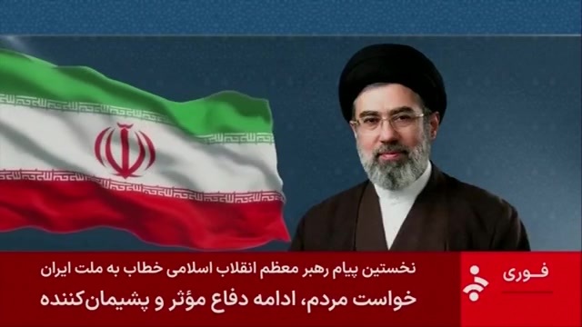 Iran’s supreme leader says it will protect its ‘nuclear and missile capabilities’