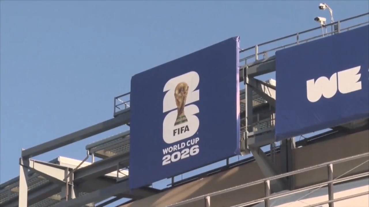 Soccer fans are feeling priced out ahead of 2026 FIFA World Cup – WSVN 7News | Miami News, Weather, Sports | Fort Lauderdale