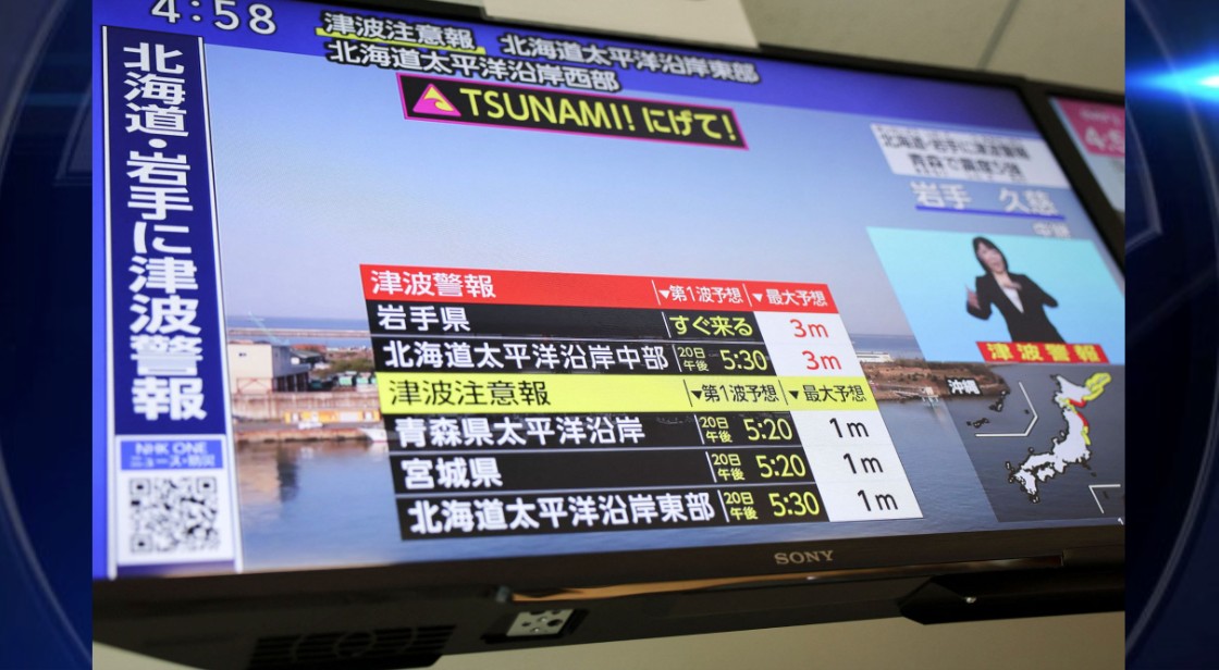 Strong earthquake hits off Japan’s coast, tsunami warning issued