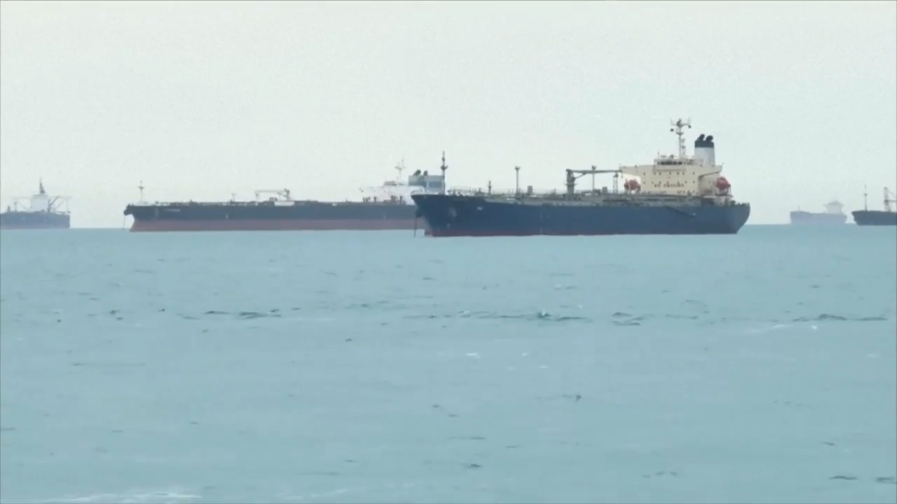 Iran closes Strait of Hormuz again over US blockade and fires on ships
