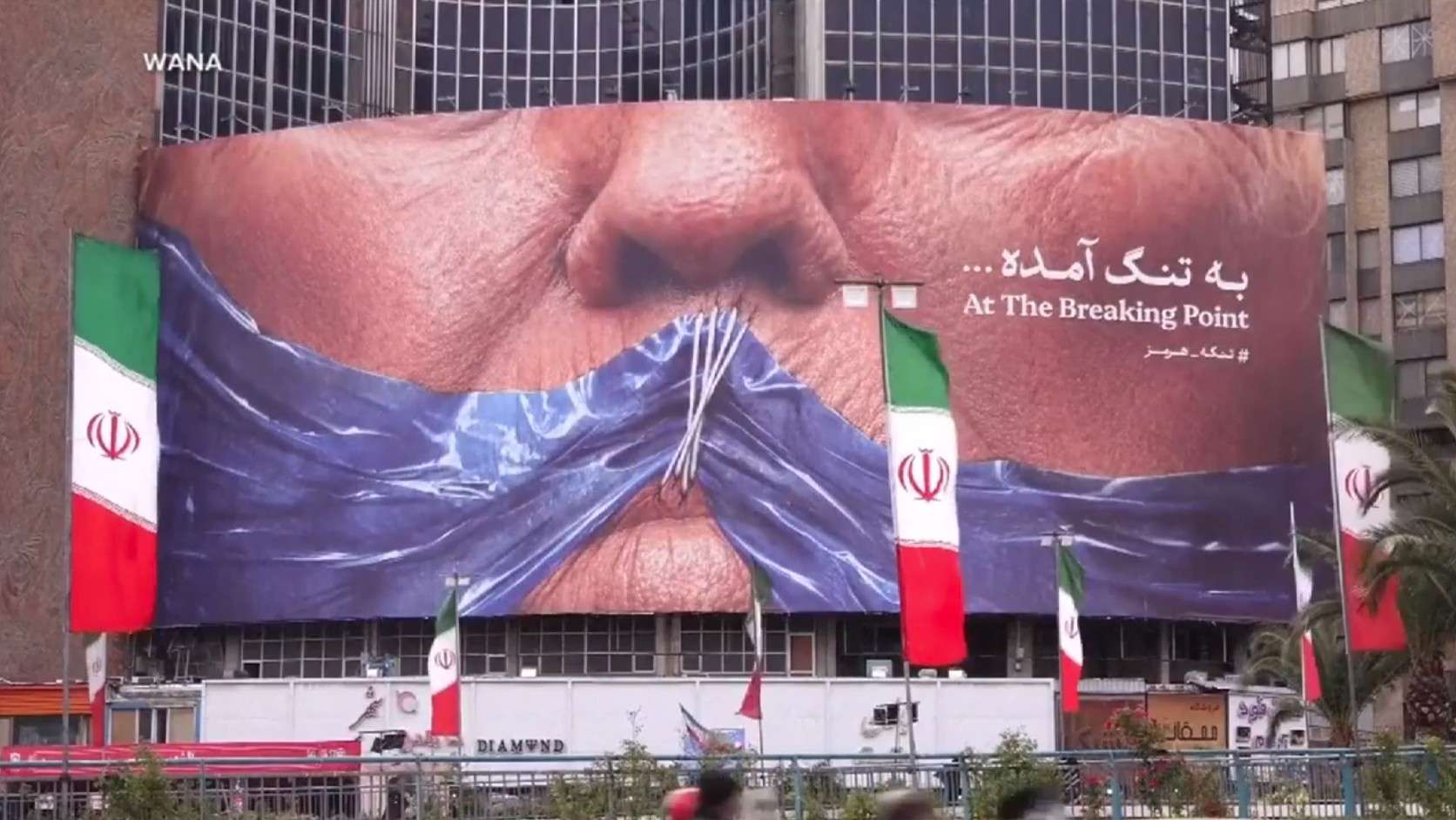Iran Restores Internet Following U.S. Strikes, Cites ‘Bad Faith’