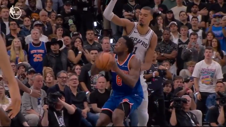 Knicks, up 2-0 in NBA Finals, say the job is far from over. 