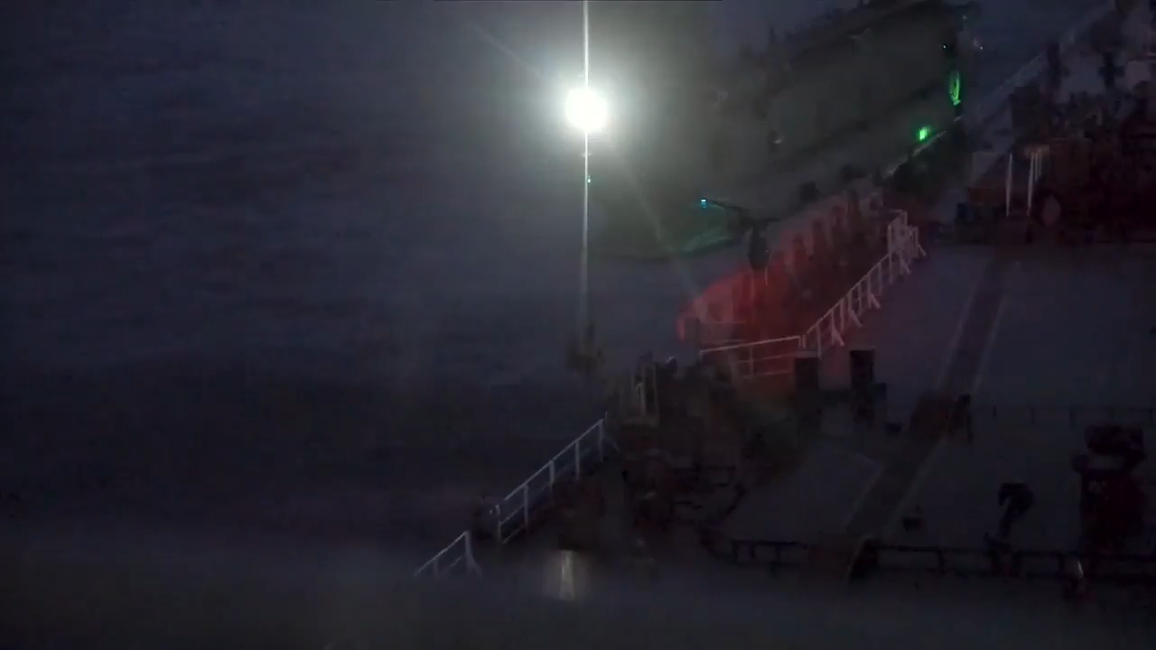 Britain detains sanctioned oil tanker believed to be linked to Russia’s shadow fleet