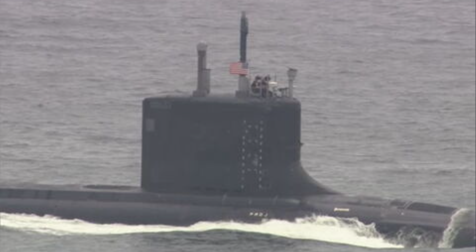 Submarine spotted in the waters of Dania Beach