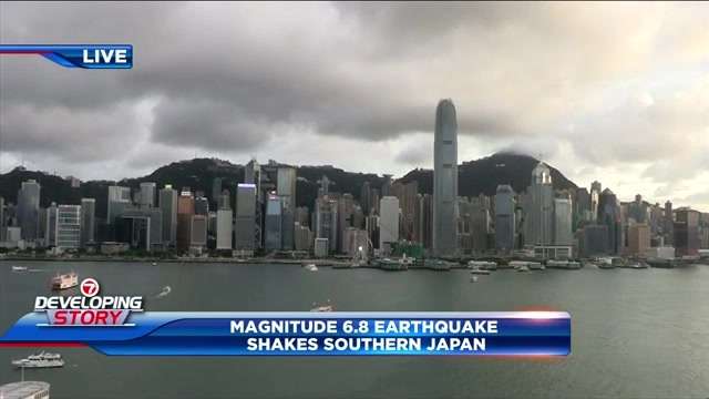 Magnitude 6.8 Earthquake Strikes Southern Japan’s Kyushu Island, Prompting Government Response