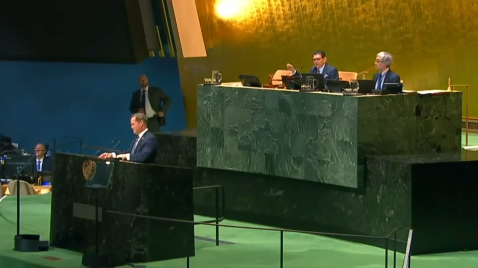 US and Cuban officials engage in a shouting match during a UN debate over the economic embargo